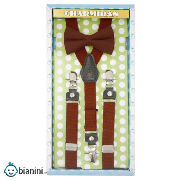 ست ساس بند و پاپیون پسرانه سی اچ‌ آر کد K018CN