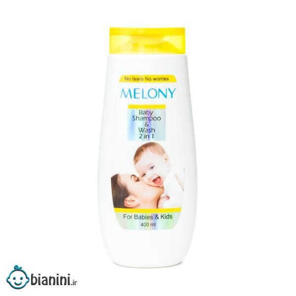 شامپو سر و بدن کودک ملونی مدل Baby Shampoo and Wash حجم 400 میلی لیتر
