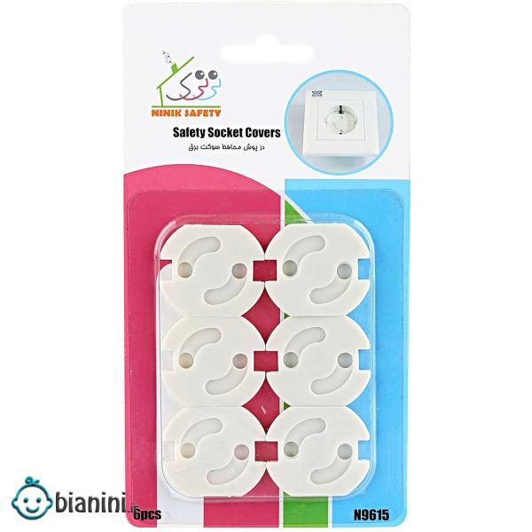 درپوش پریز برق نی نی ک مدل N9615 بسته 6 عددی