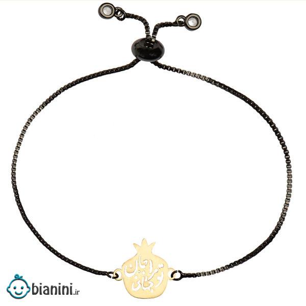 دستبند طلا 18 عیار دخترانه کرابو طرح انار جان و جهانی مدل Krd1322