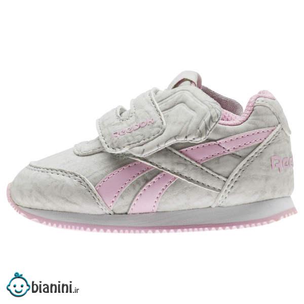 کفش مخصوص پیاده روی دخترانه ریباک مدل Jogger 2.0 KC CN0992
