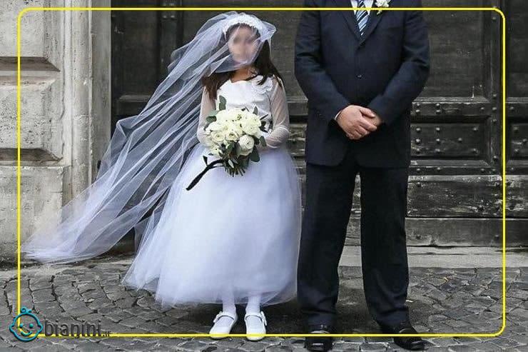یک قاضی اجازه ازدواج دختر 13 ساله را صادر نکرد