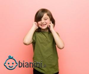اختلالات شنوایی کودک