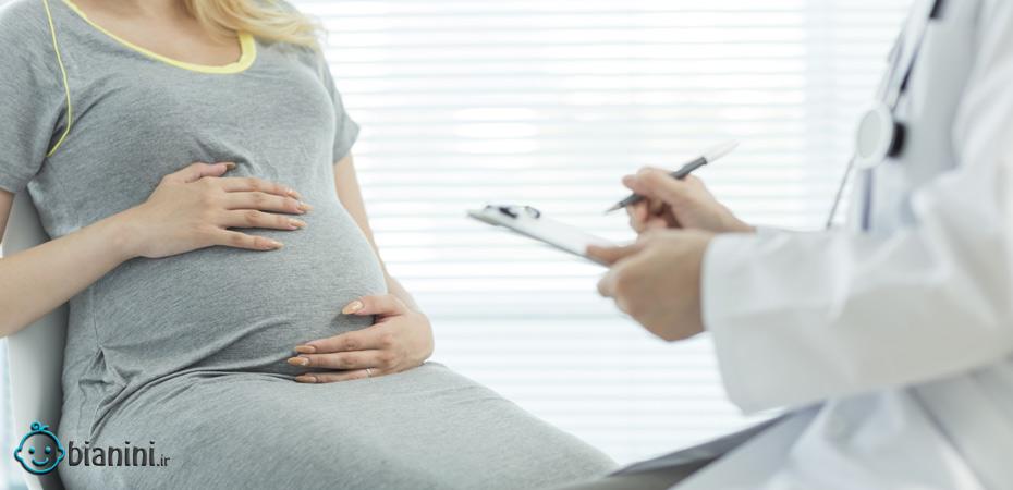 درمان سرطان در دوره بارداری