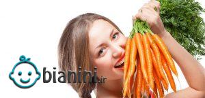 ماجرای هویج چیست؟