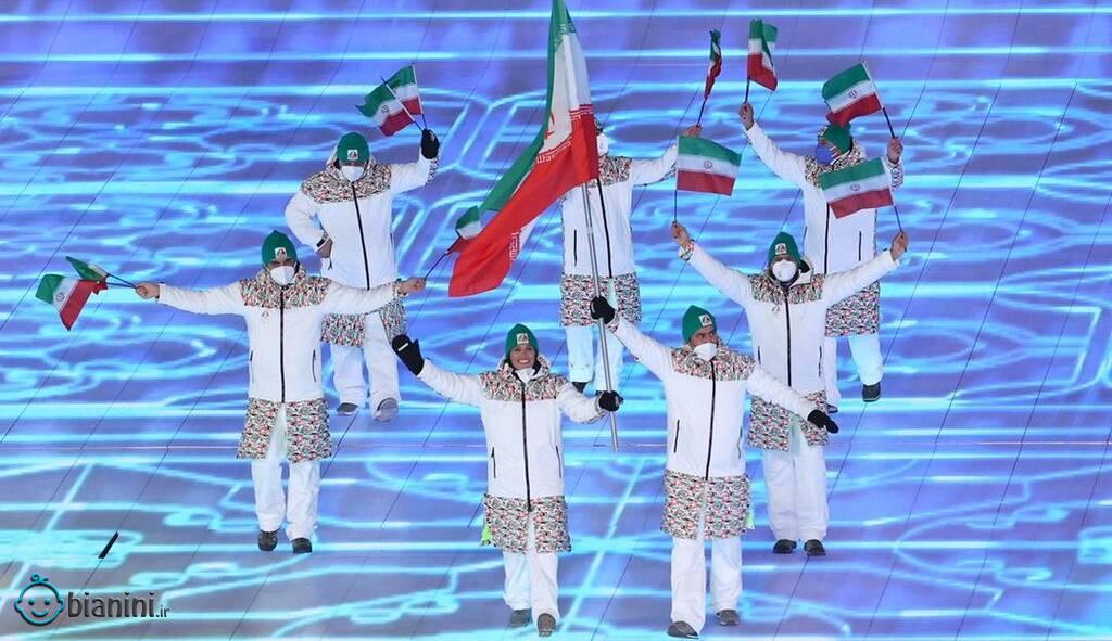 تصویری دیدنی از پوشش زنان و مردان ایران در افتتاحیه المپیک پکن