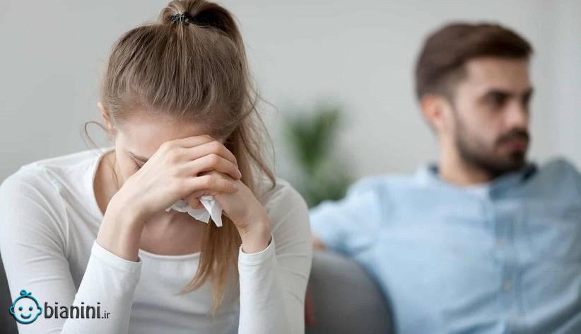 هر صبح ‌و ‌شب، کار شوهرم فقط سرزنش من است