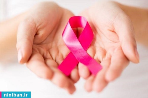 درمان سرطان سینه در نوجوانان