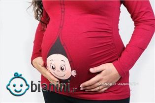 درد دل‌های مامان/ خرید لباس بارداری