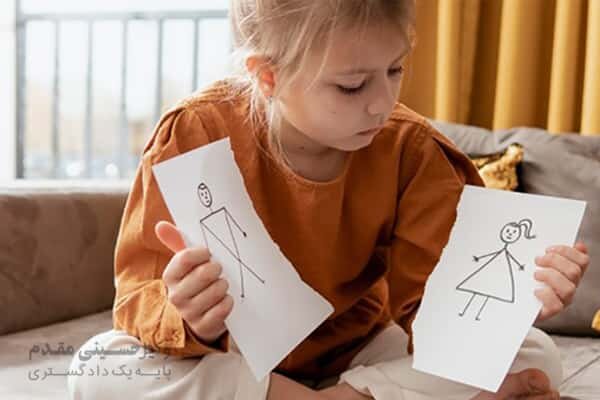 چگونه درباره ازدواج مجدد با کودک‌مان صحبت کنیم؟