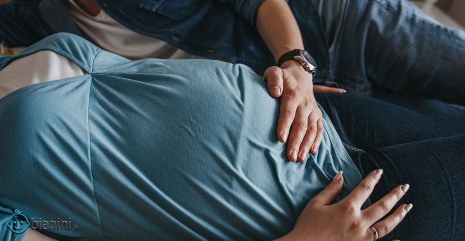 تغییر میل جنسی در دوران بارداری