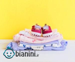 لباس نوزادی