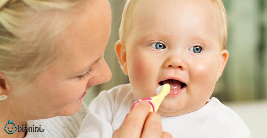 چگونه دندان‌های شیری را تمیز کنیم؟