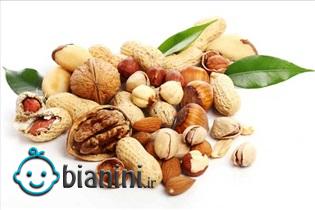 بدن ما روزانه به چه میزان آجیل نیاز دارد؟
