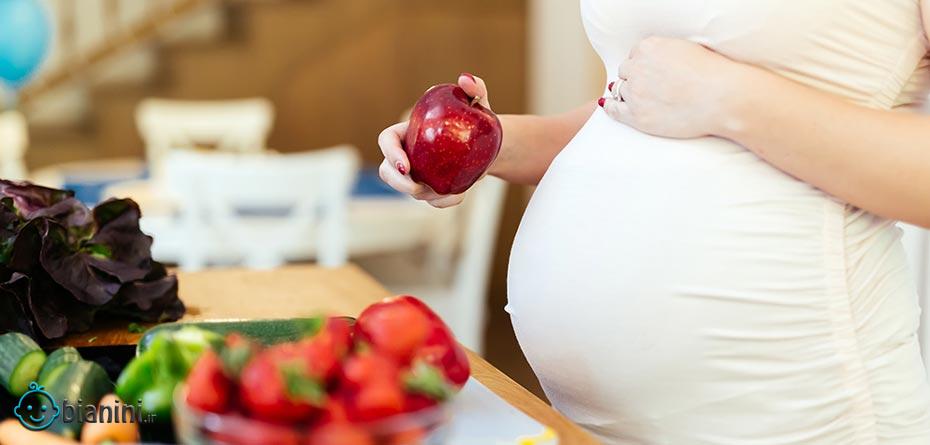 راهکارهای ساده جلوگیری از افزایش وزن در دوران بارداری