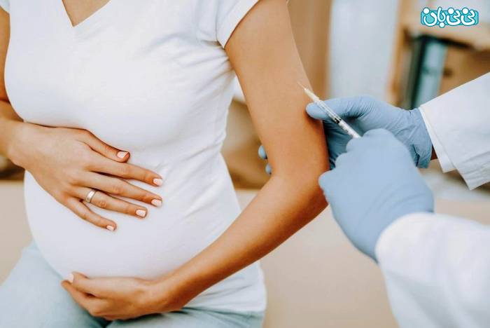 واکسن در دوران بارداری، کدام مجاز و کدام ممنوع است؟