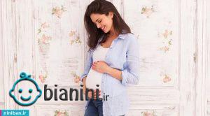 ژل بهداشتی بانوان در بارداری، ضرر دارد؟