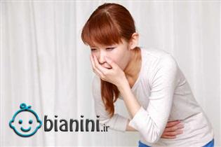 کشف علت بروز حالت تهوع اوایل صبح در مادران باردار