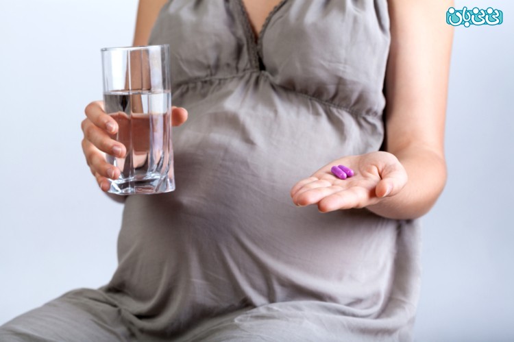 مصرف مکمل در بارداری