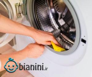 آموزش شستن و تمیز کردن لاستیک ماشین لباسشویی