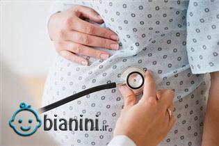 آمینوسنتز سلامت جنین را تهدید می‌کند؟