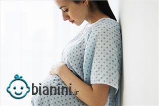 انواع لک‌ها و خونریزی‌ها در دوران بارداری