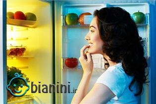 توصیه‌هایی برای خداحافظی با یخچال در نیمه شب