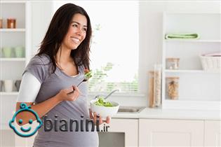 خانم‌های باردار مواد غذایی یخ‌زده بخورند؟