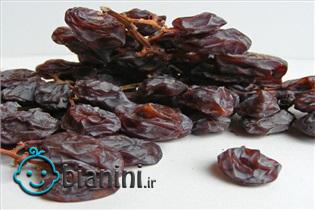 زنان باردار مویز بخورند