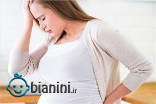 سردردهای دوران بارداری را جدی بگیرید