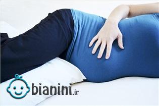 علت دردهای لگنی زنان قبل و حین دوران بارداری