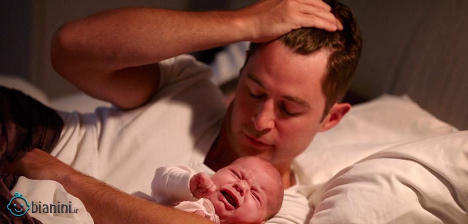 9 دلیل برای اینکه نوزاد شما شب نمی‌خوابد