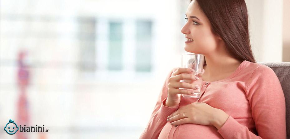 اهمیت مصرف آب در دوران بارداری