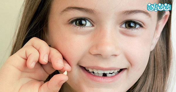 درمان پوسیدگی دندان کودکان در سنین کم