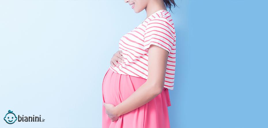 راهنمای تصویری: تقویم بارداری
