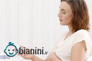 مکملی که مصرف آن در دوران بارداری، آی کیو فرزندتان را بالا می‌برد