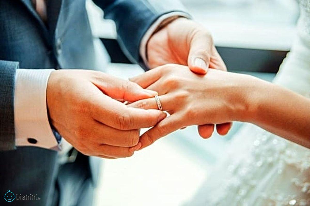 4 موردی که نمی‌توانید به عنوان شرط ضمن عقد ازدواج قرار دهید!