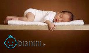 توصیه هایی جدی برای لباس پوشیدن در دوران بارداری
