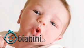 خانم های باردار، در دوران بارداری هرگز این کارها را فراموش نکنید!