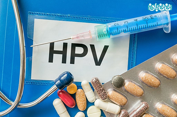 راه‌های پیشگری از انتقال ویروس HPV