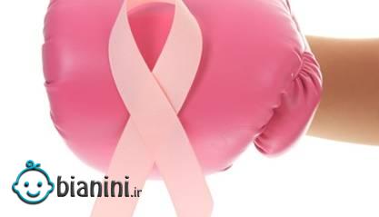 فعالیت بدنی و کاهش خطر سرطان سینه