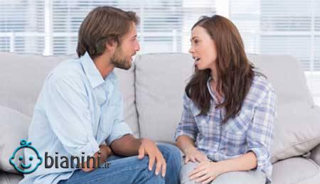 درباره این موضوعات، حتما با همسرت بحث کن