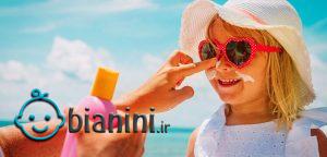 8نکته ایمنی در تابستان برای کودکان