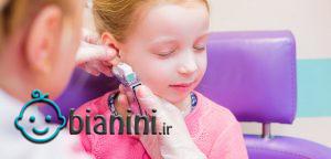 آلرژی کودکان نسبت به سوراخ کردن گوش
