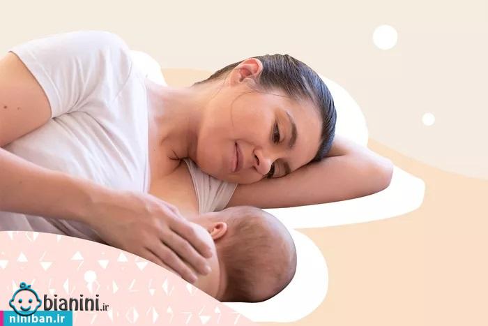 افزایش شیر مادر، نکات مهم