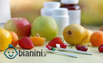 ویتامین های مفید برای زنان باردار