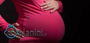 کاهش وزن در دوران بارداری ممنوع