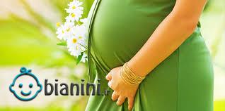 استرس در دوران بارداری چه اثراتی بر سلامت مادر و جنین برجای می گذارند