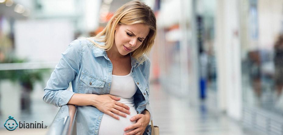 به چه علت در دوران بارداری دچار درد شکمی می‌شویم؟