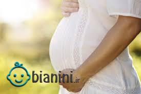 تهوع بارداری ناخوشایند است
